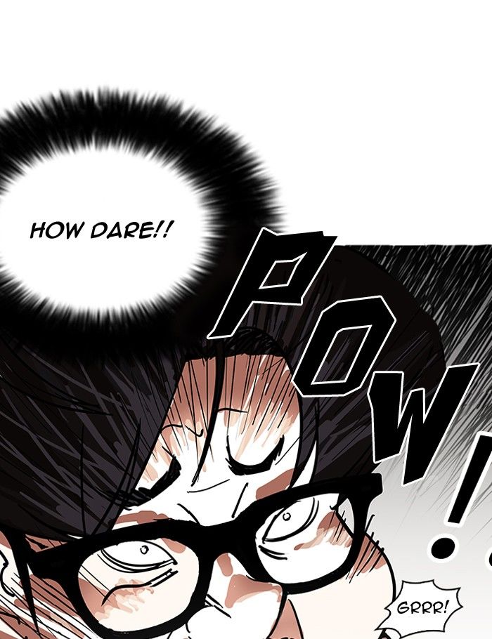 Lookism Chapter 140 page 46 - Chapter 140