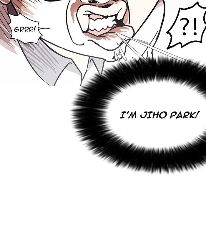 Lookism Chapter 140 page 47 - Chapter 140