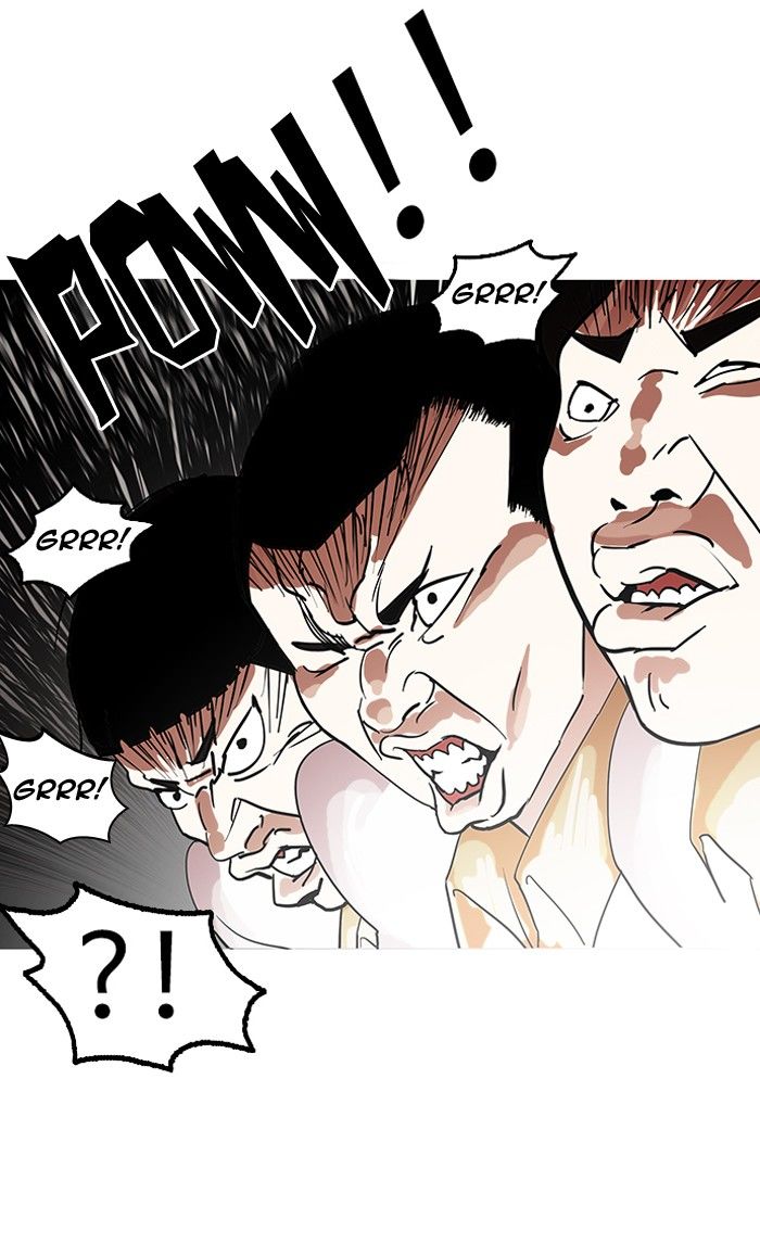 Lookism Chapter 140 page 48 - Chapter 140