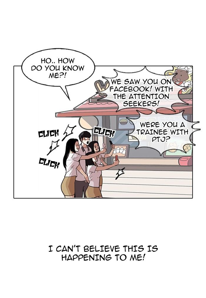 Lookism Chapter 140 page 56 - Chapter 140