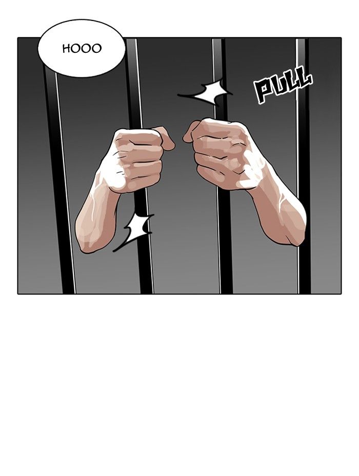 Lookism Chapter 140 page 58 - Chapter 140