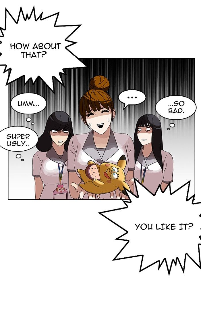 Lookism Chapter 140 page 69 - Chapter 140