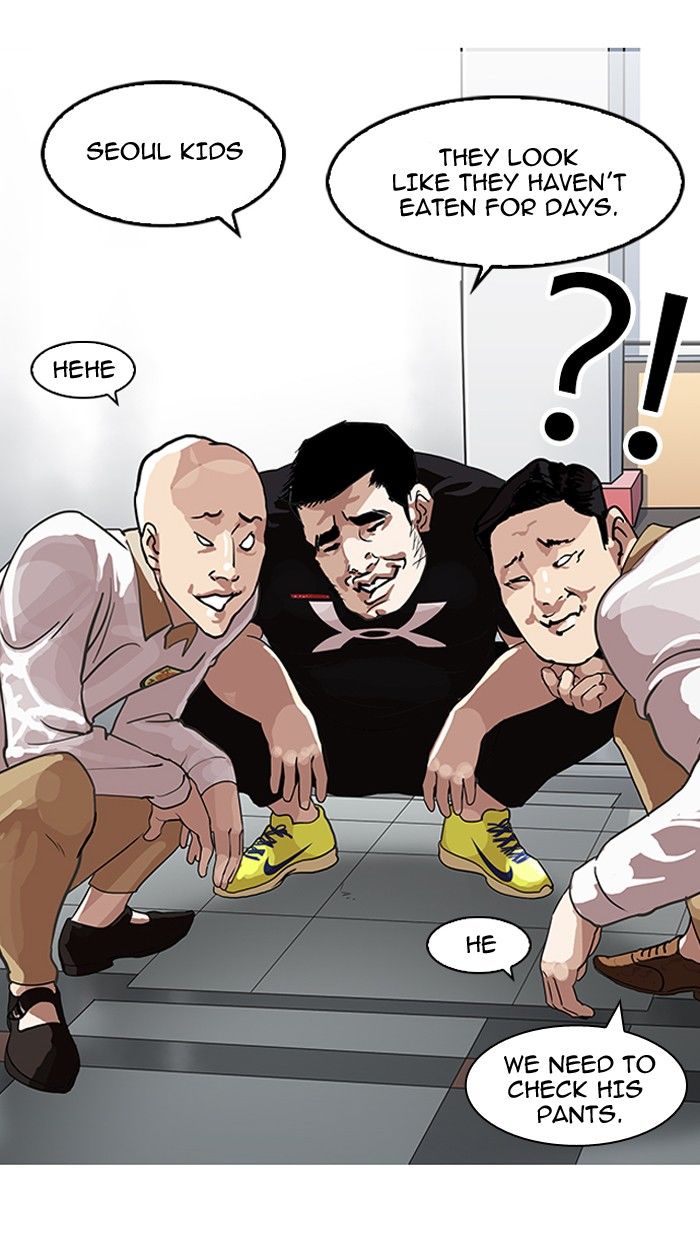 Lookism Chapter 140 page 72 - Chapter 140