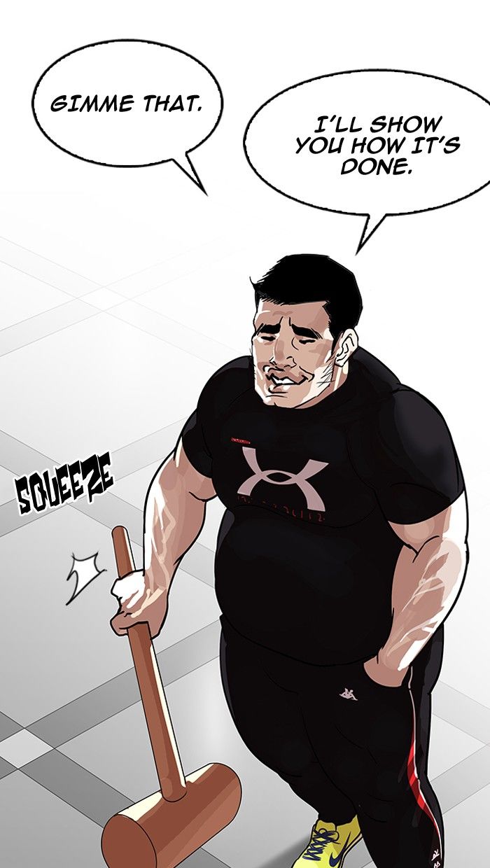 Lookism Chapter 140 page 74 - Chapter 140