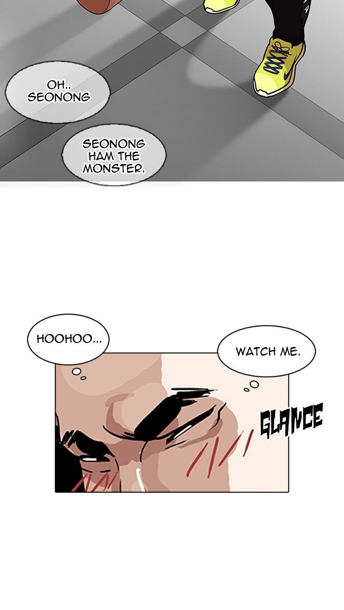 Lookism Chapter 140 page 75 - Chapter 140