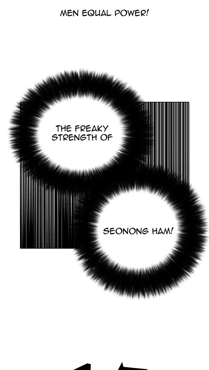 Lookism Chapter 140 page 77 - Chapter 140