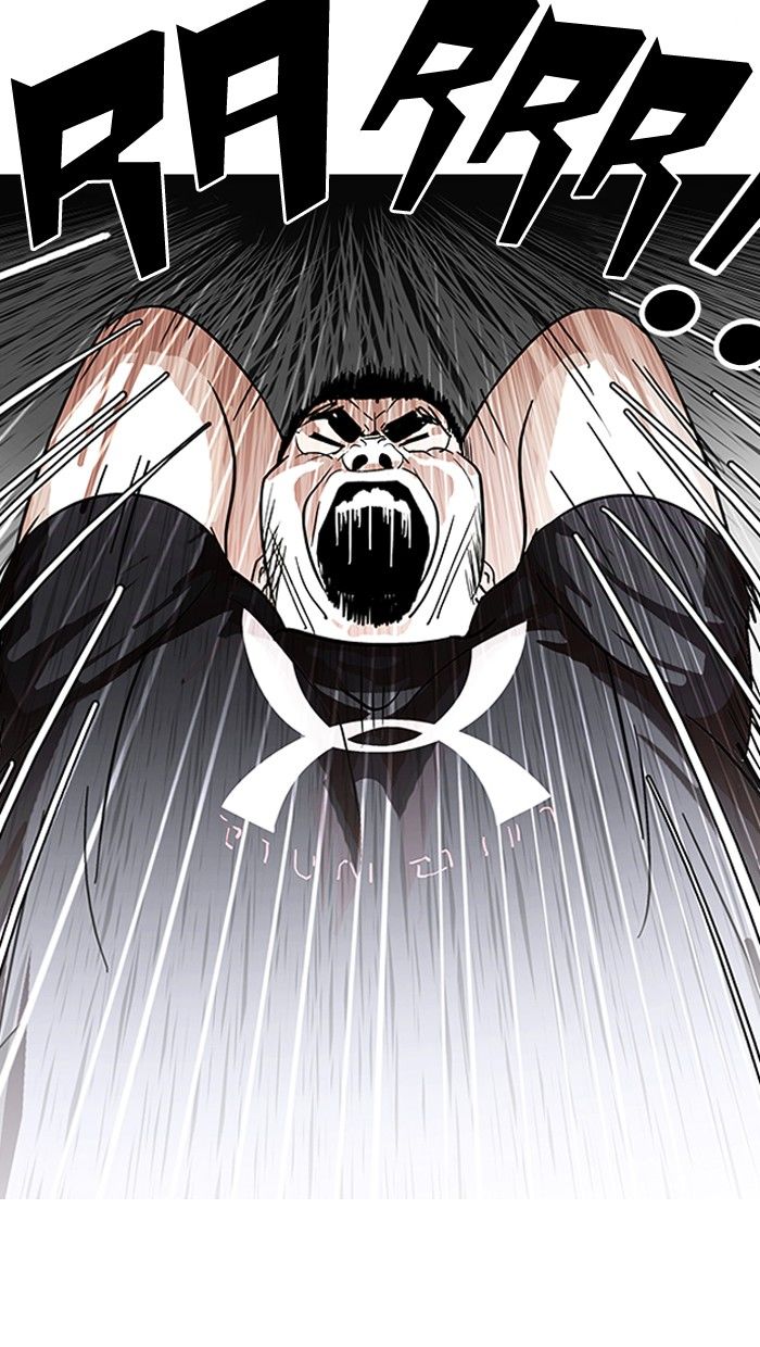 Lookism Chapter 140 page 78 - Chapter 140