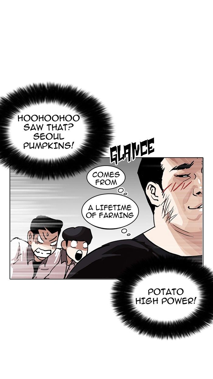 Lookism Chapter 140 page 84 - Chapter 140