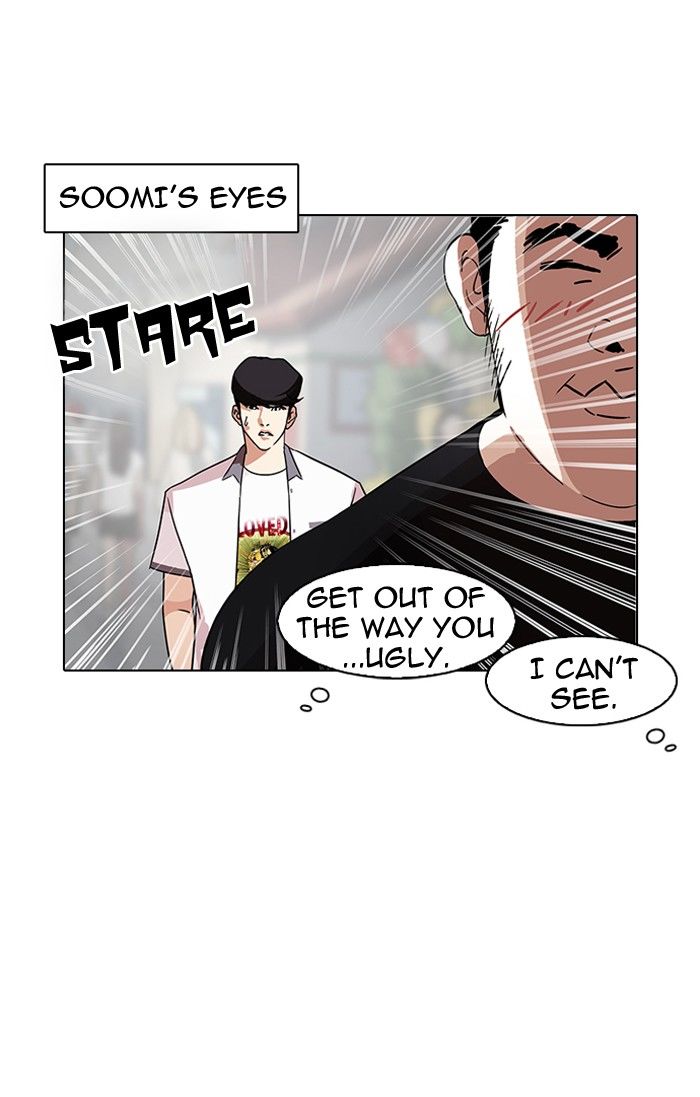 Lookism Chapter 140 page 88 - Chapter 140