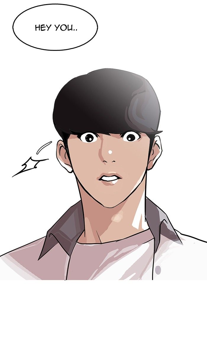 Lookism Chapter 140 page 89 - Chapter 140