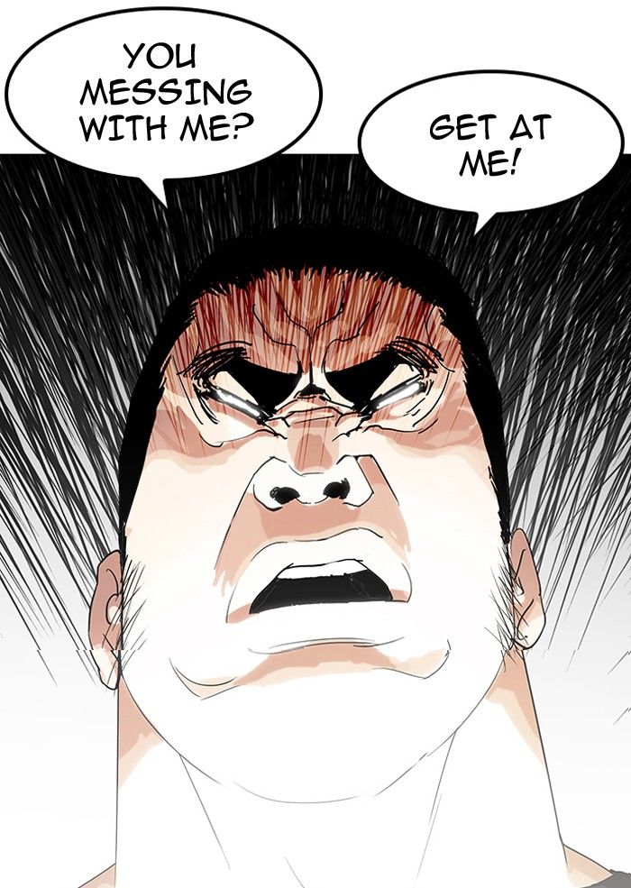 Lookism Chapter 140 page 9 - Chapter 140