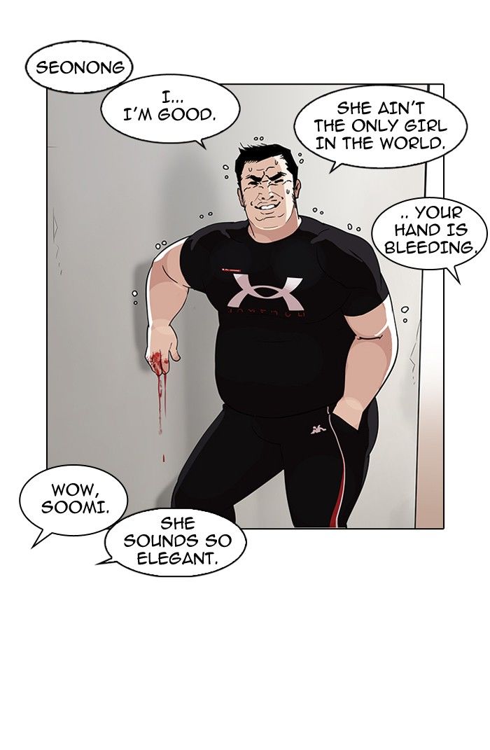 Lookism Chapter 140 page 93 - Chapter 140