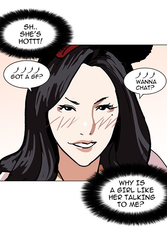 Lookism Chapter 140 page 94 - Chapter 140