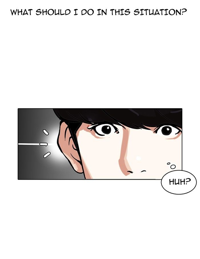 Lookism Chapter 140 page 95 - Chapter 140