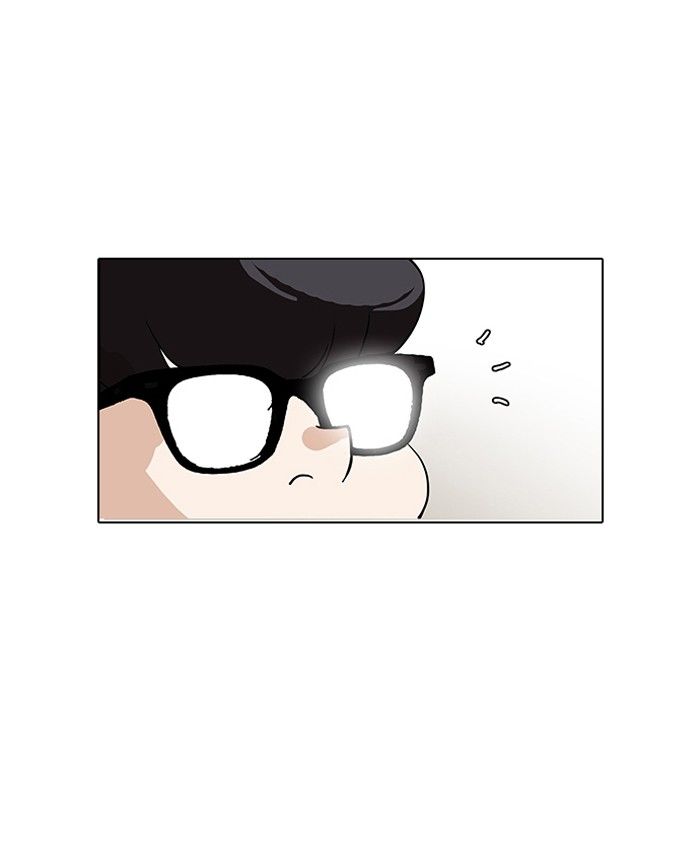 Lookism Chapter 141 page 1 - Chapter 141