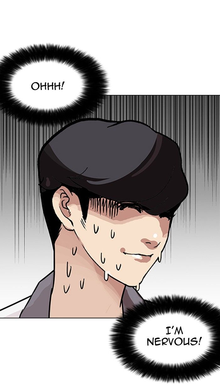 Lookism Chapter 141 page 108 - Chapter 141
