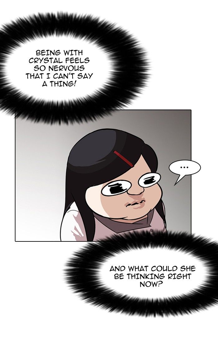 Lookism Chapter 141 page 112 - Chapter 141
