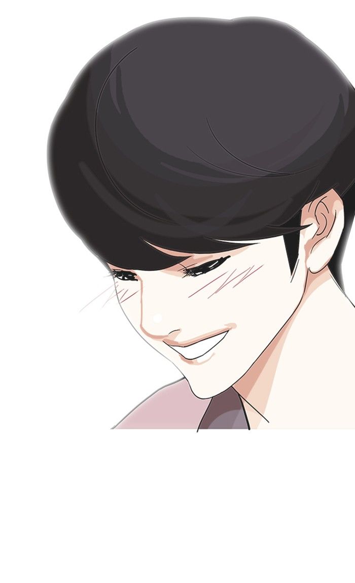 Lookism Chapter 141 page 114 - Chapter 141