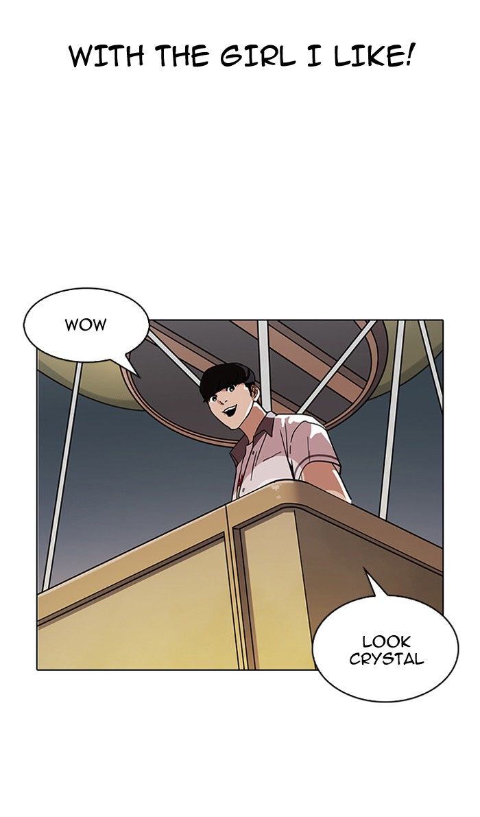 Lookism Chapter 141 page 116 - Chapter 141