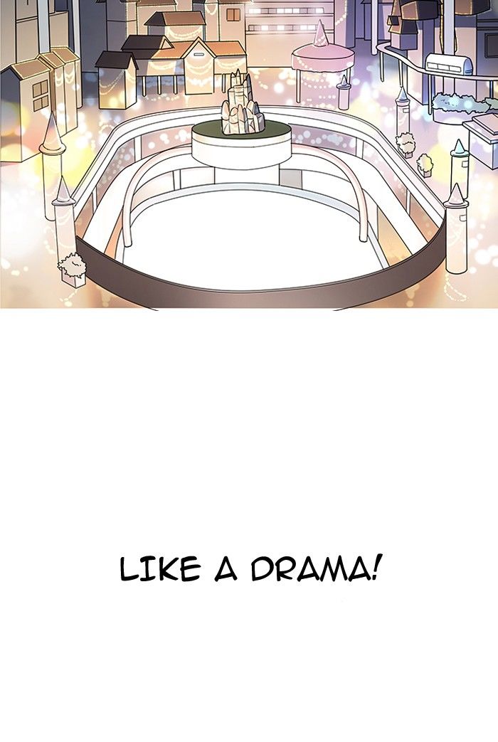Lookism Chapter 141 page 118 - Chapter 141