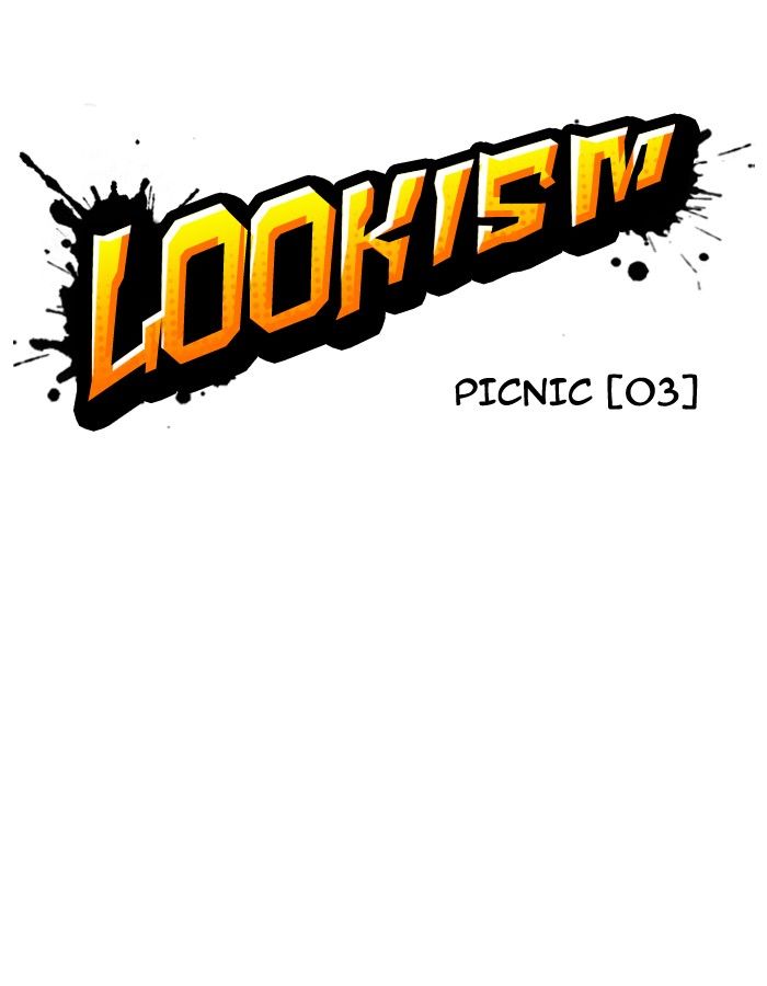 Lookism Chapter 141 page 12 - Chapter 141