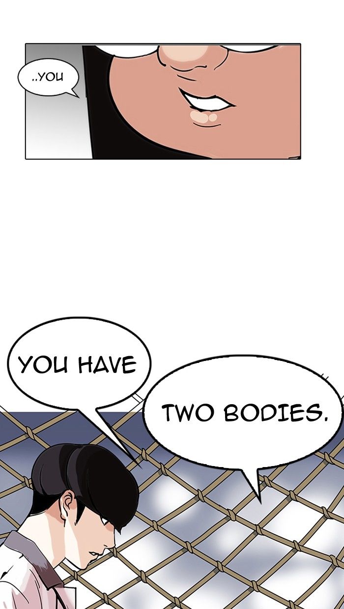 Lookism Chapter 141 page 122 - Chapter 141