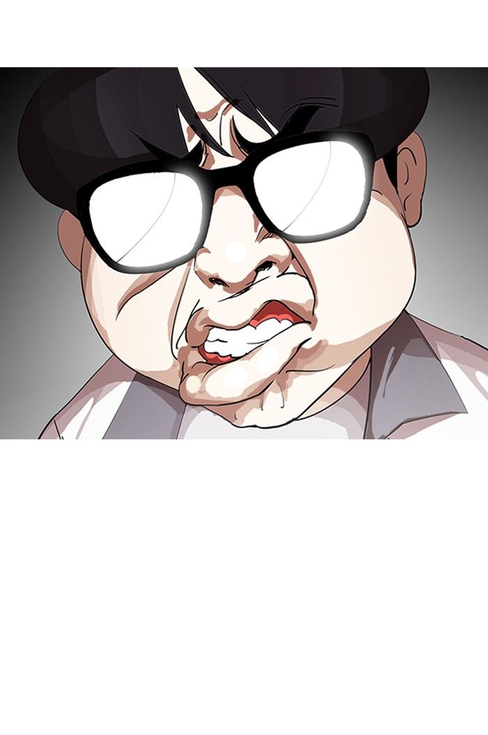 Lookism Chapter 141 page 14 - Chapter 141