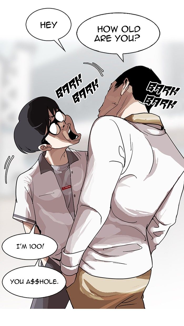 Lookism Chapter 141 page 16 - Chapter 141