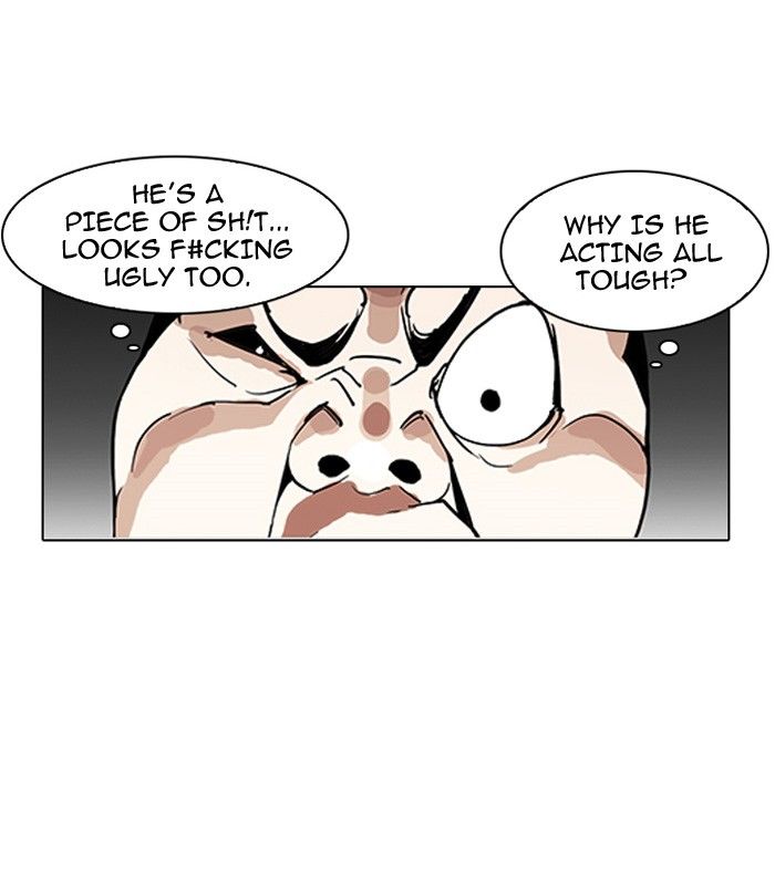 Lookism Chapter 141 page 18 - Chapter 141