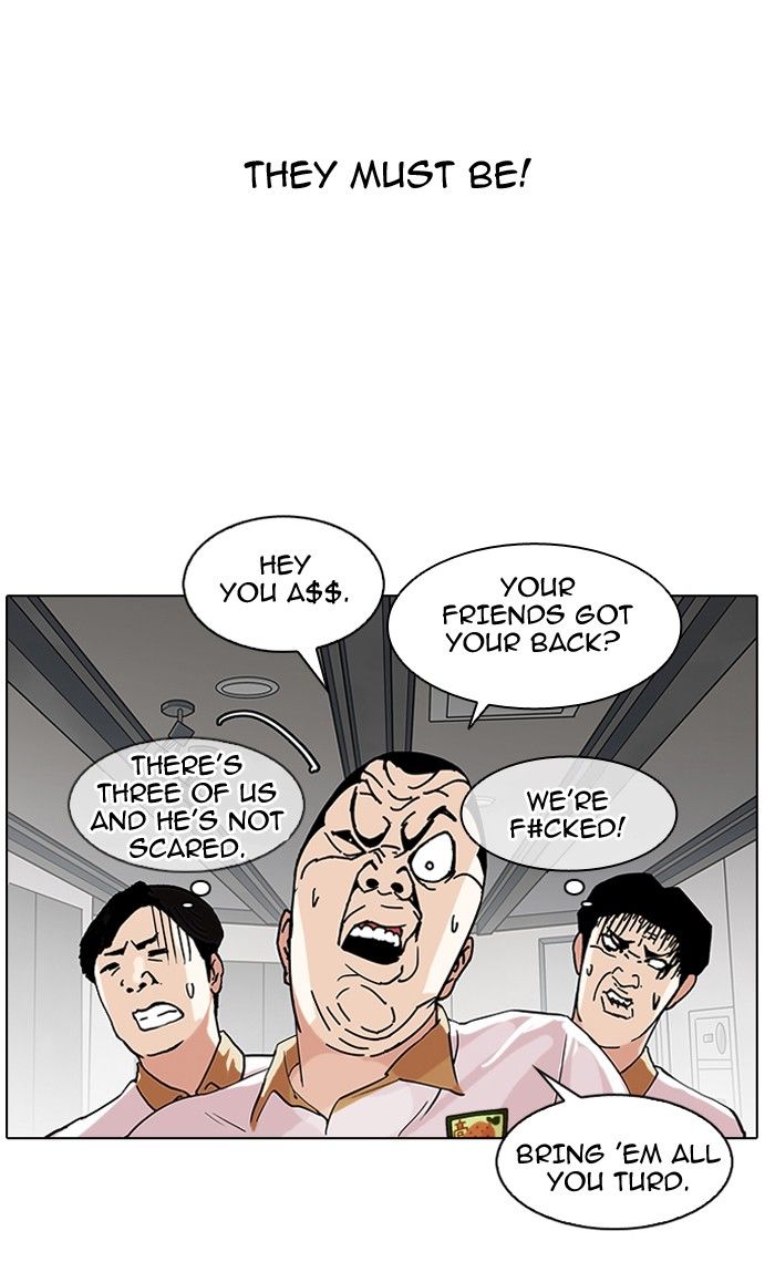 Lookism Chapter 141 page 21 - Chapter 141