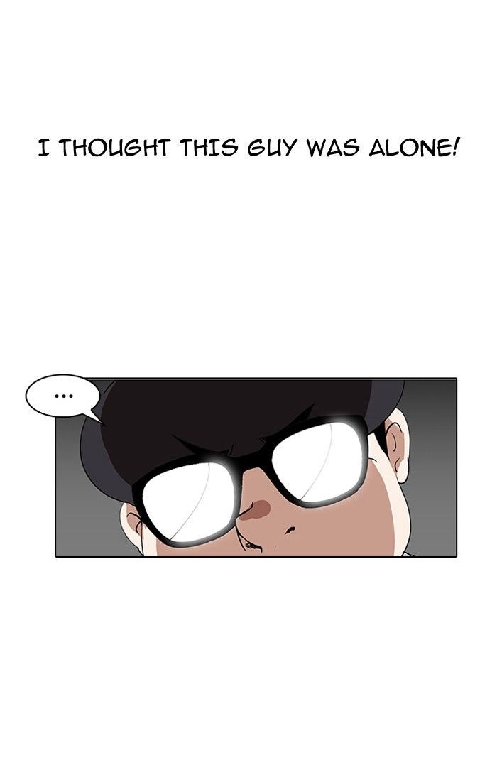 Lookism Chapter 141 page 22 - Chapter 141