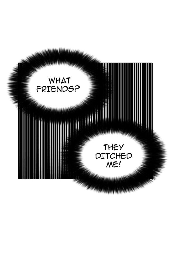 Lookism Chapter 141 page 24 - Chapter 141
