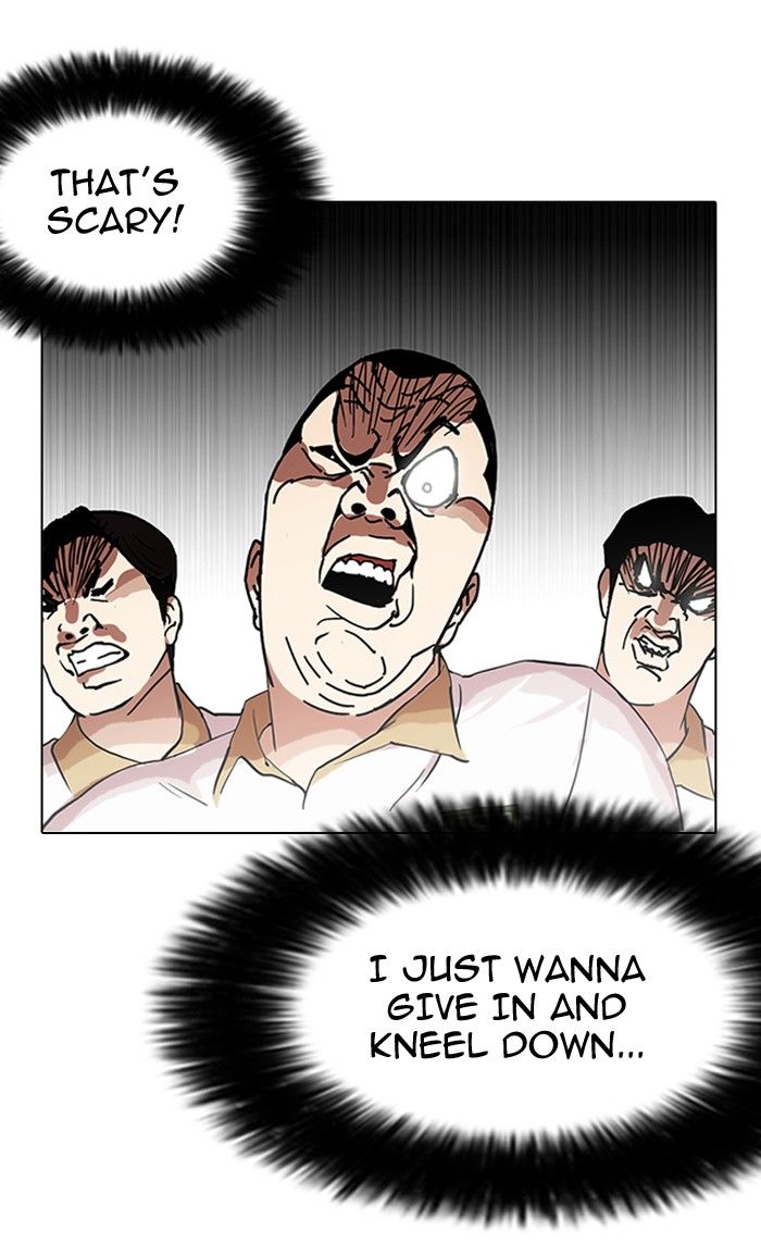 Lookism Chapter 141 page 25 - Chapter 141