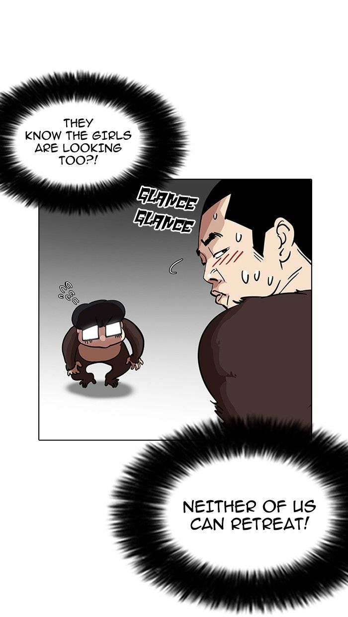 Lookism Chapter 141 page 35 - Chapter 141