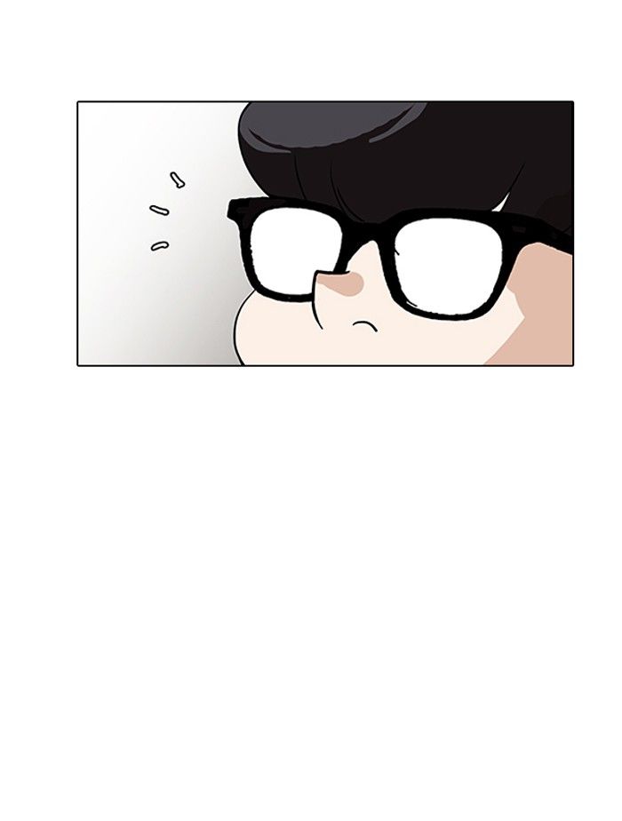 Lookism Chapter 141 page 38 - Chapter 141