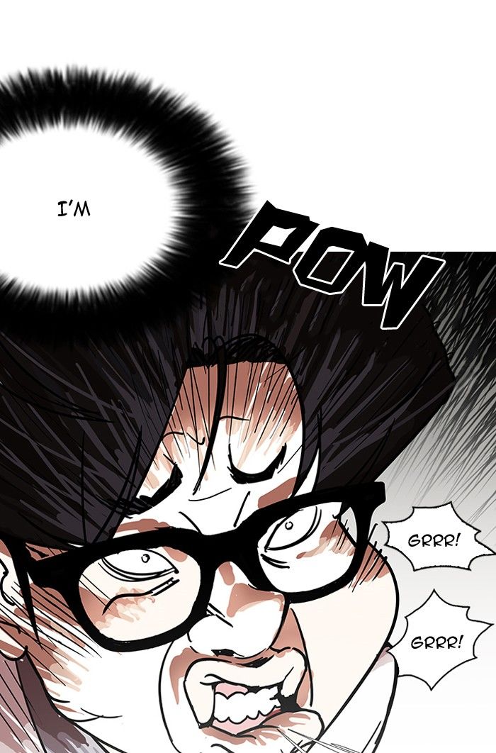 Lookism Chapter 141 page 4 - Chapter 141