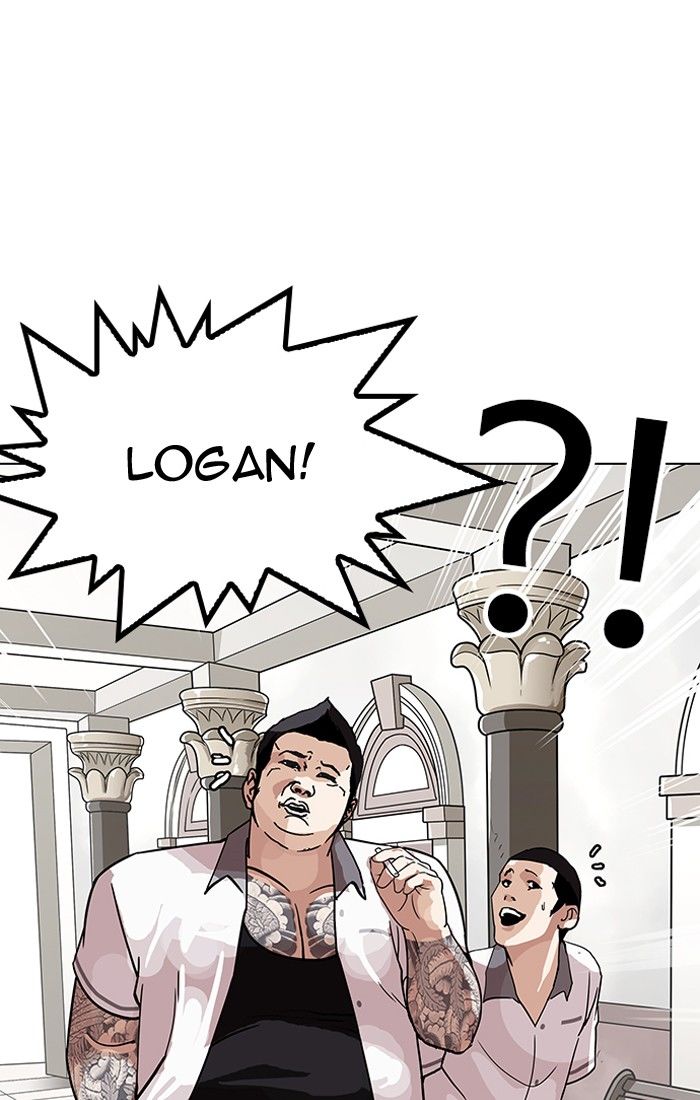 Lookism Chapter 141 page 40 - Chapter 141