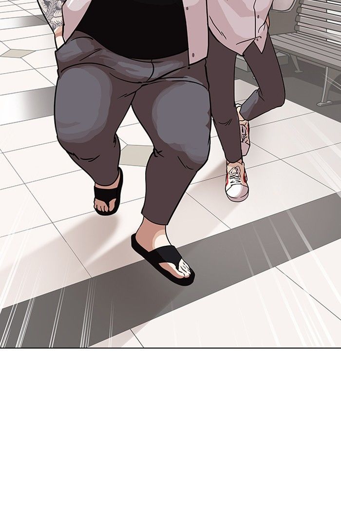 Lookism Chapter 141 page 41 - Chapter 141
