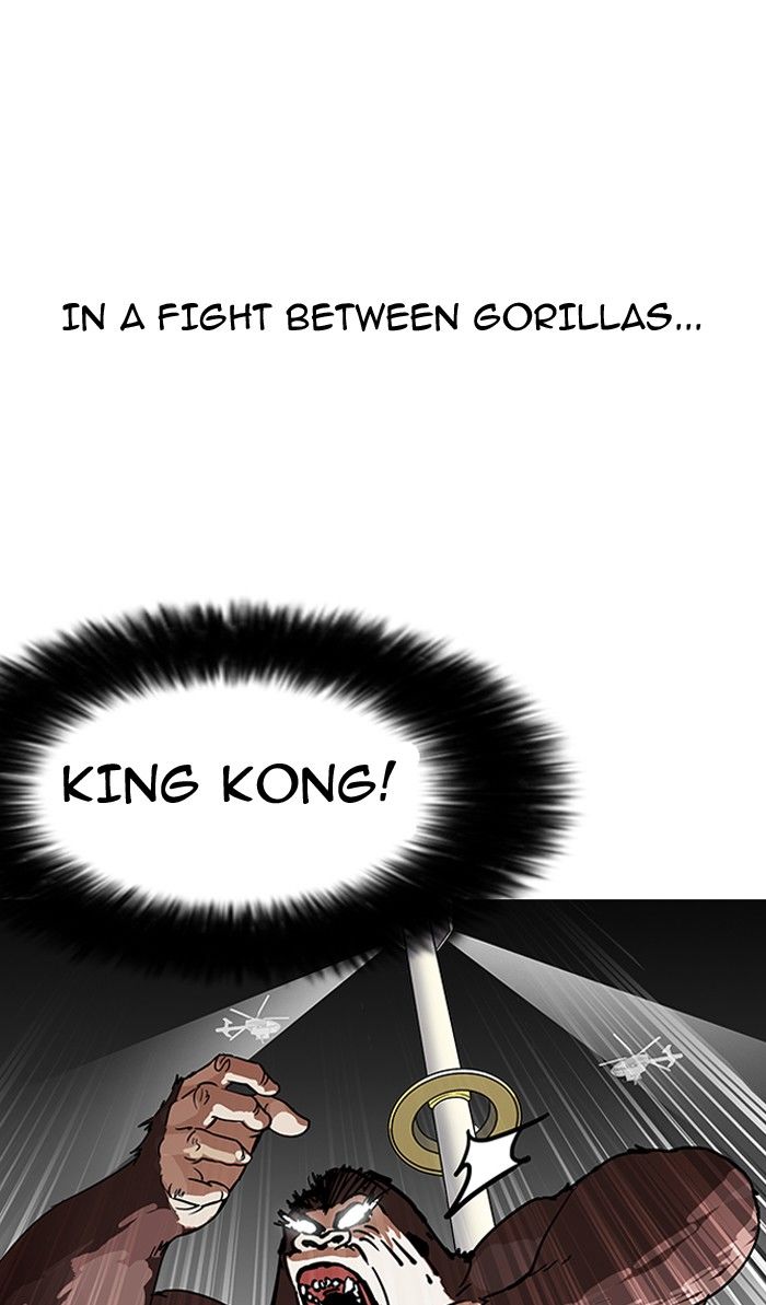Lookism Chapter 141 page 43 - Chapter 141