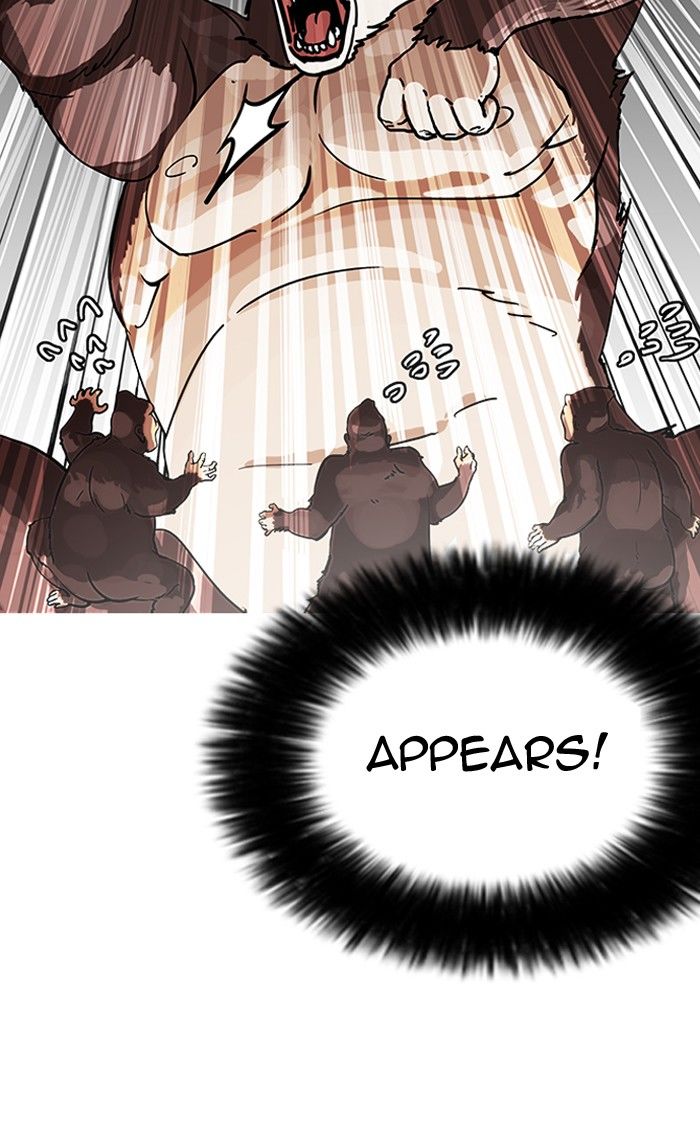 Lookism Chapter 141 page 44 - Chapter 141