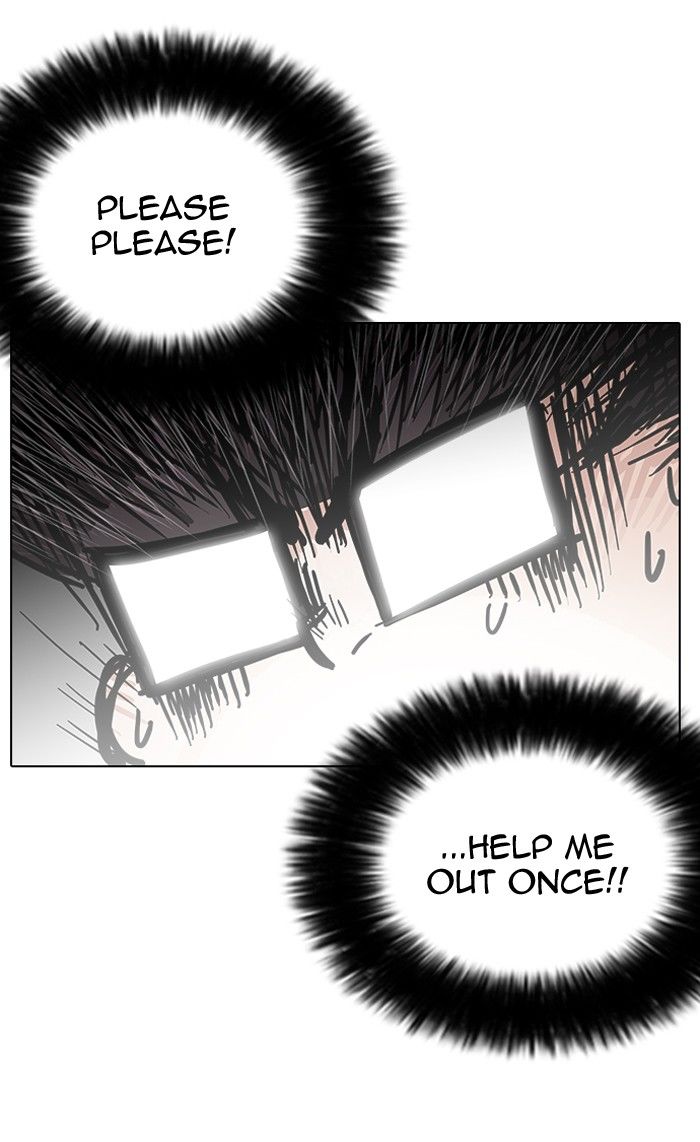 Lookism Chapter 141 page 47 - Chapter 141
