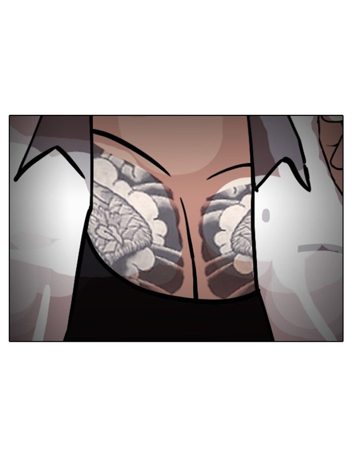 Lookism Chapter 141 page 51 - Chapter 141