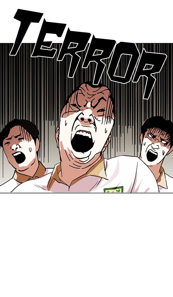 Lookism Chapter 141 page 52 - Chapter 141