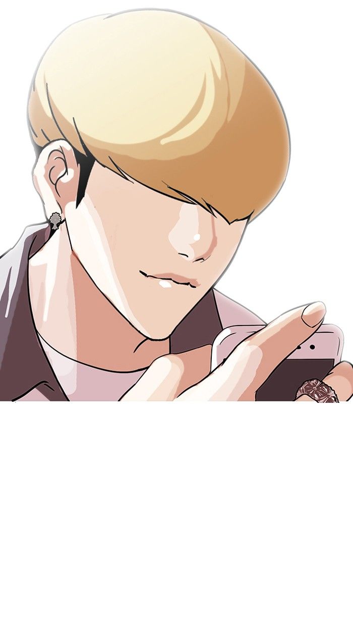 Lookism Chapter 141 page 69 - Chapter 141