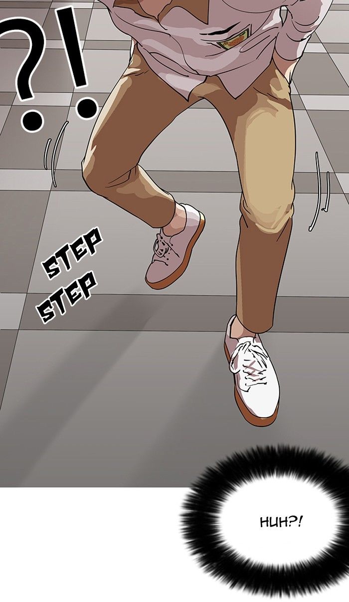 Lookism Chapter 141 page 7 - Chapter 141