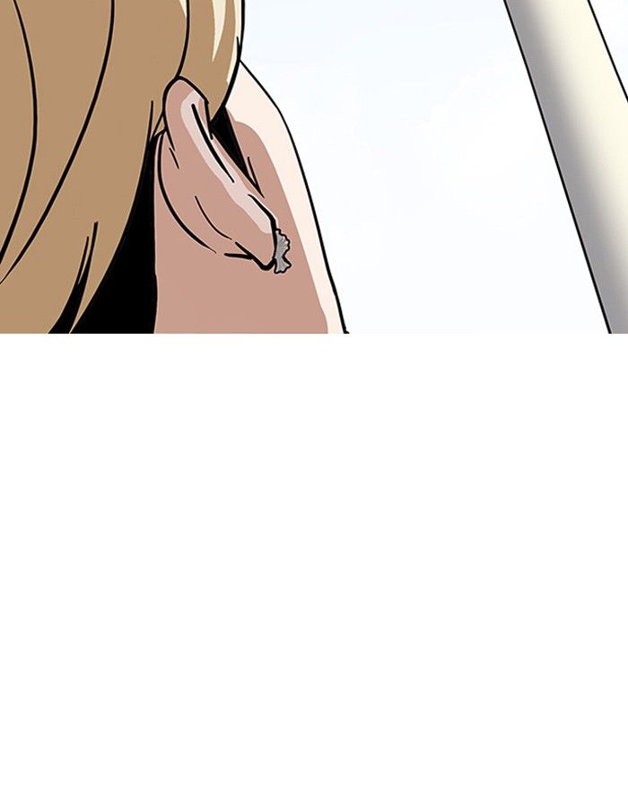 Lookism Chapter 141 page 73 - Chapter 141