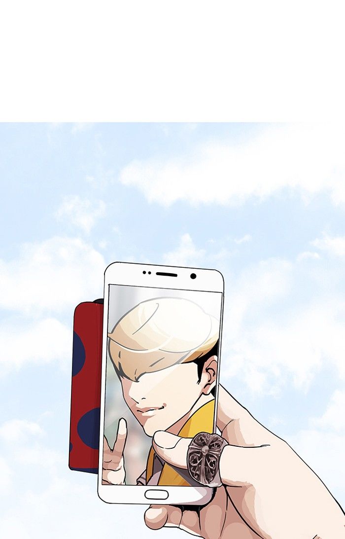 Lookism Chapter 141 page 81 - Chapter 141