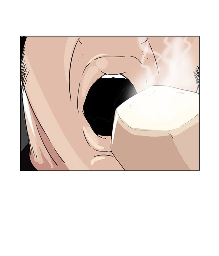 Lookism Chapter 141 page 96 - Chapter 141