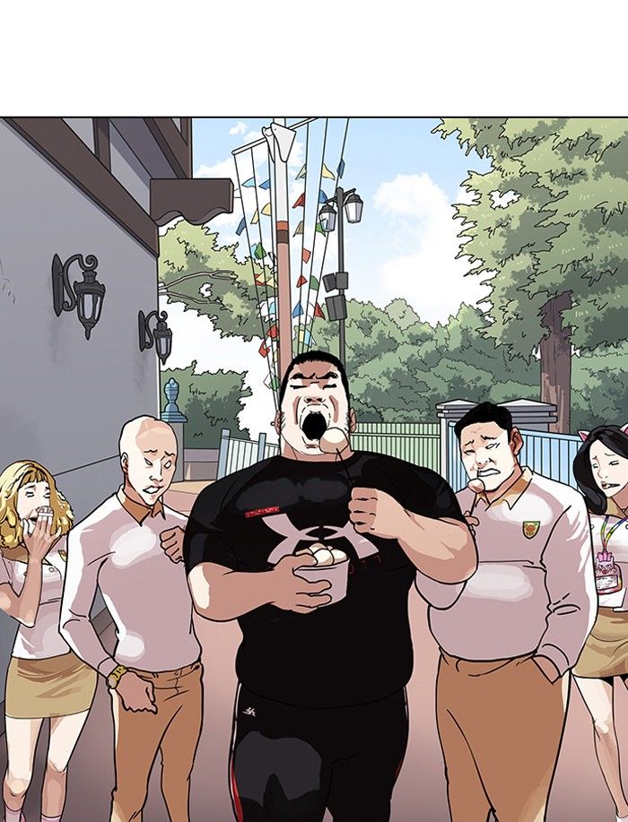 Lookism Chapter 141 page 97 - Chapter 141