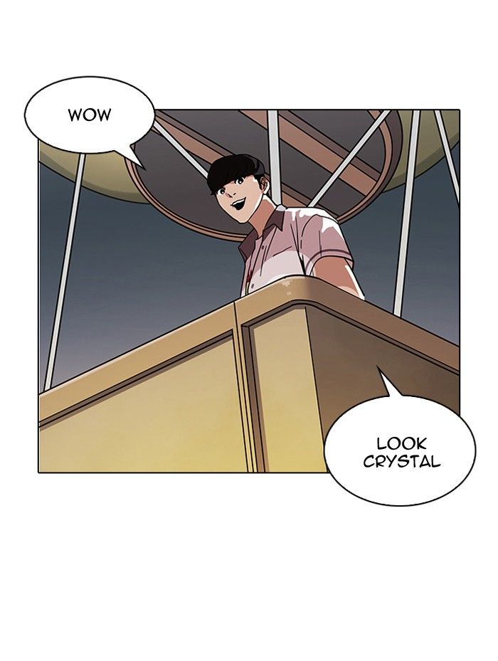 Lookism Chapter 142 page 1 - Chapter 142
